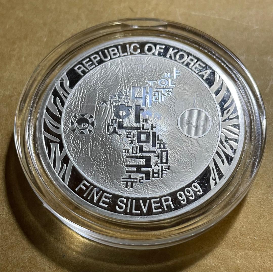 2020年 1オンス 韓国 タイガー 銀貨 