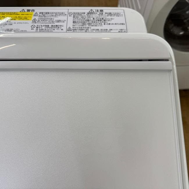 超美品 HITACHI 日立 洗濯8㎏/乾燥4.5㎏ 洗濯乾燥機BW-DV80G