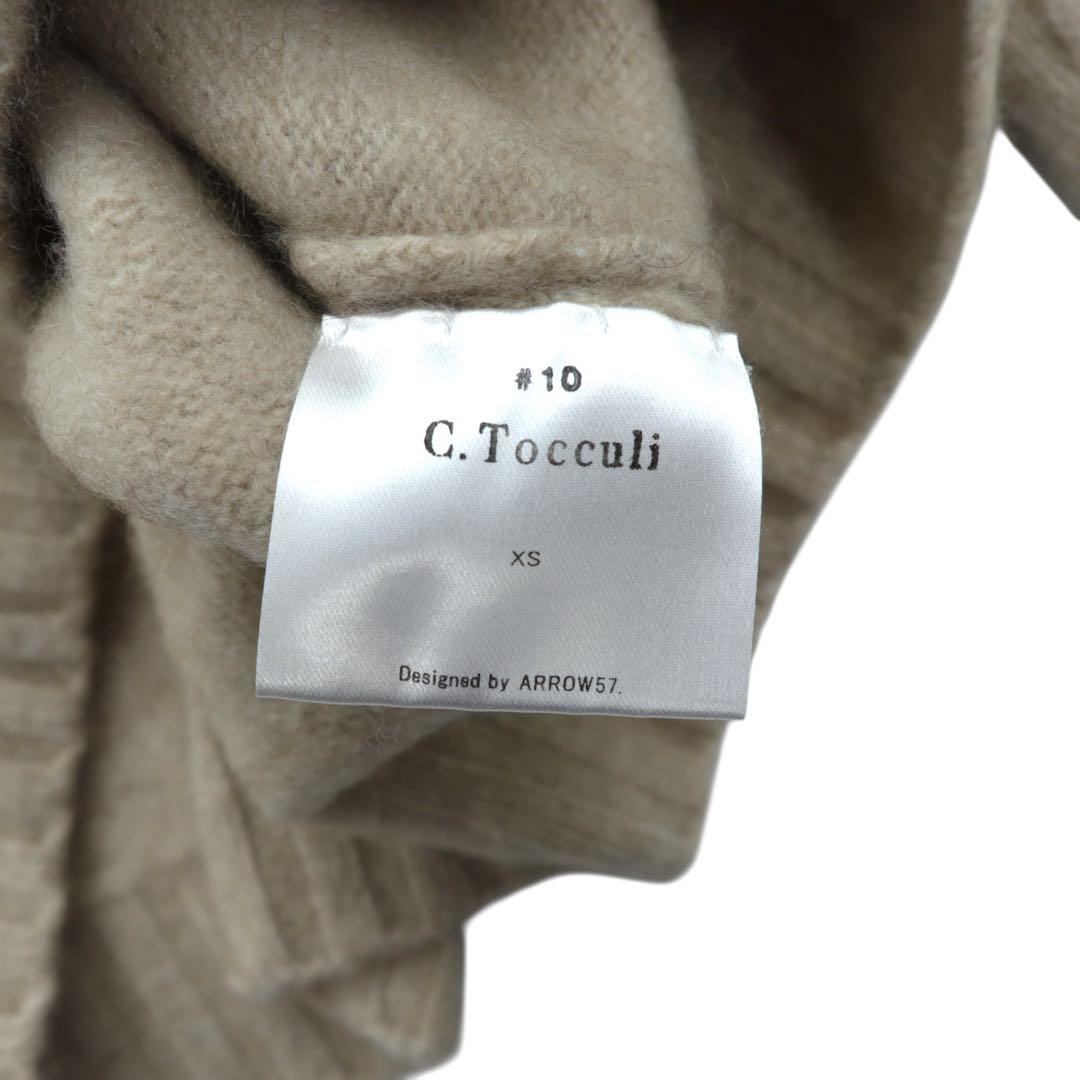 【専用】田中さんのセーター C.Tocculi カシミヤニット ARROW57