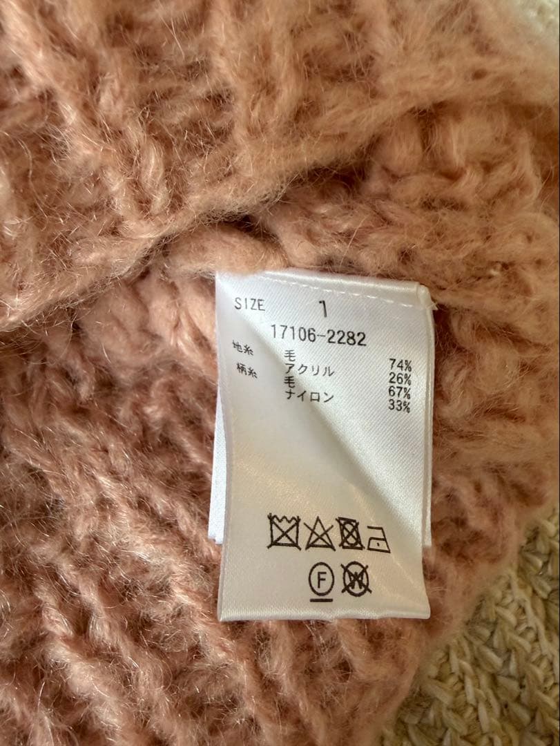 CLANE クラネ　BUMPY OVER V NECK KNIT TOPS