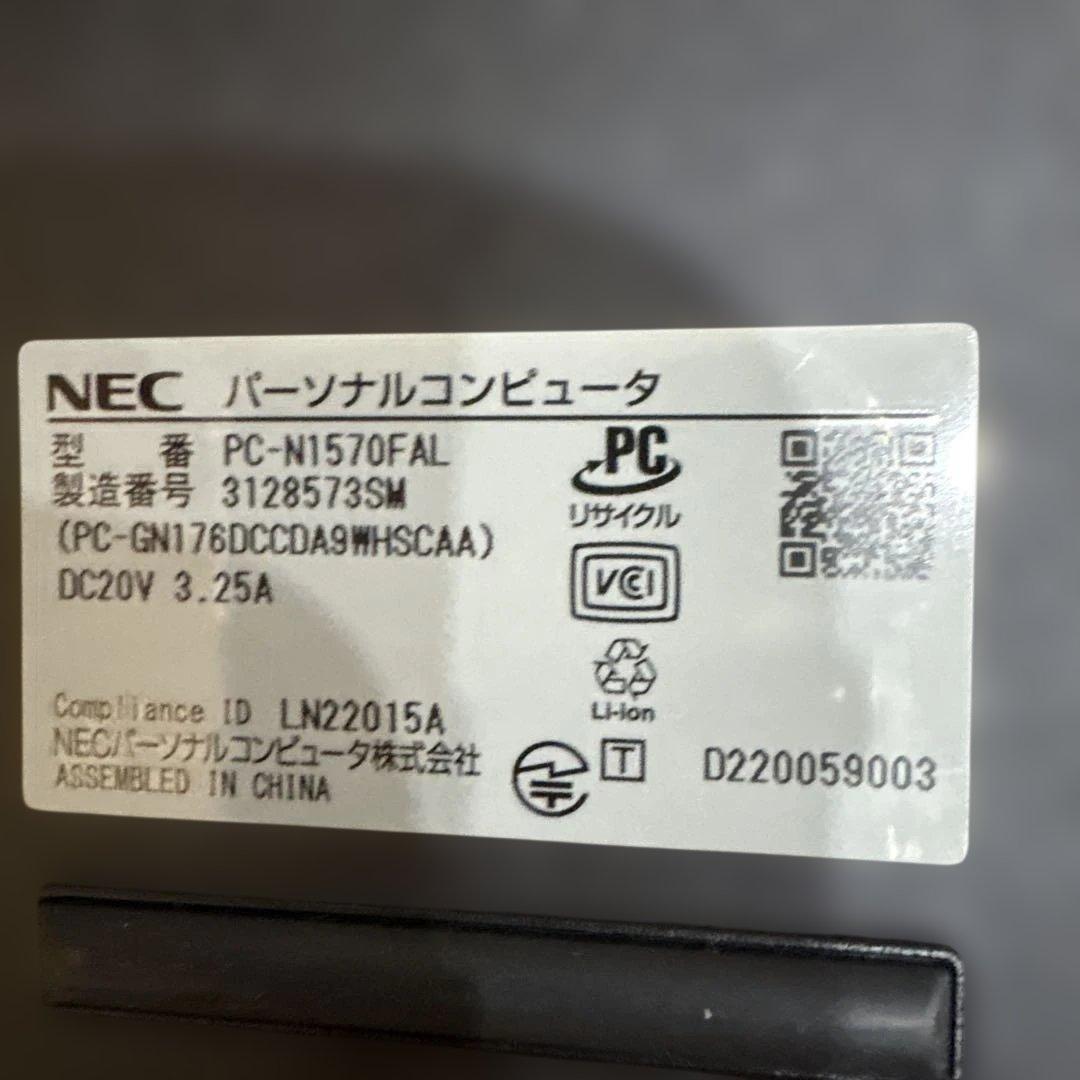 NEC PC-N1570FAL ノートPC