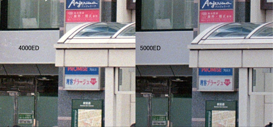 ニコン SUPER COOLSCAN 4000 ED フィルムスキャナ 修理済み