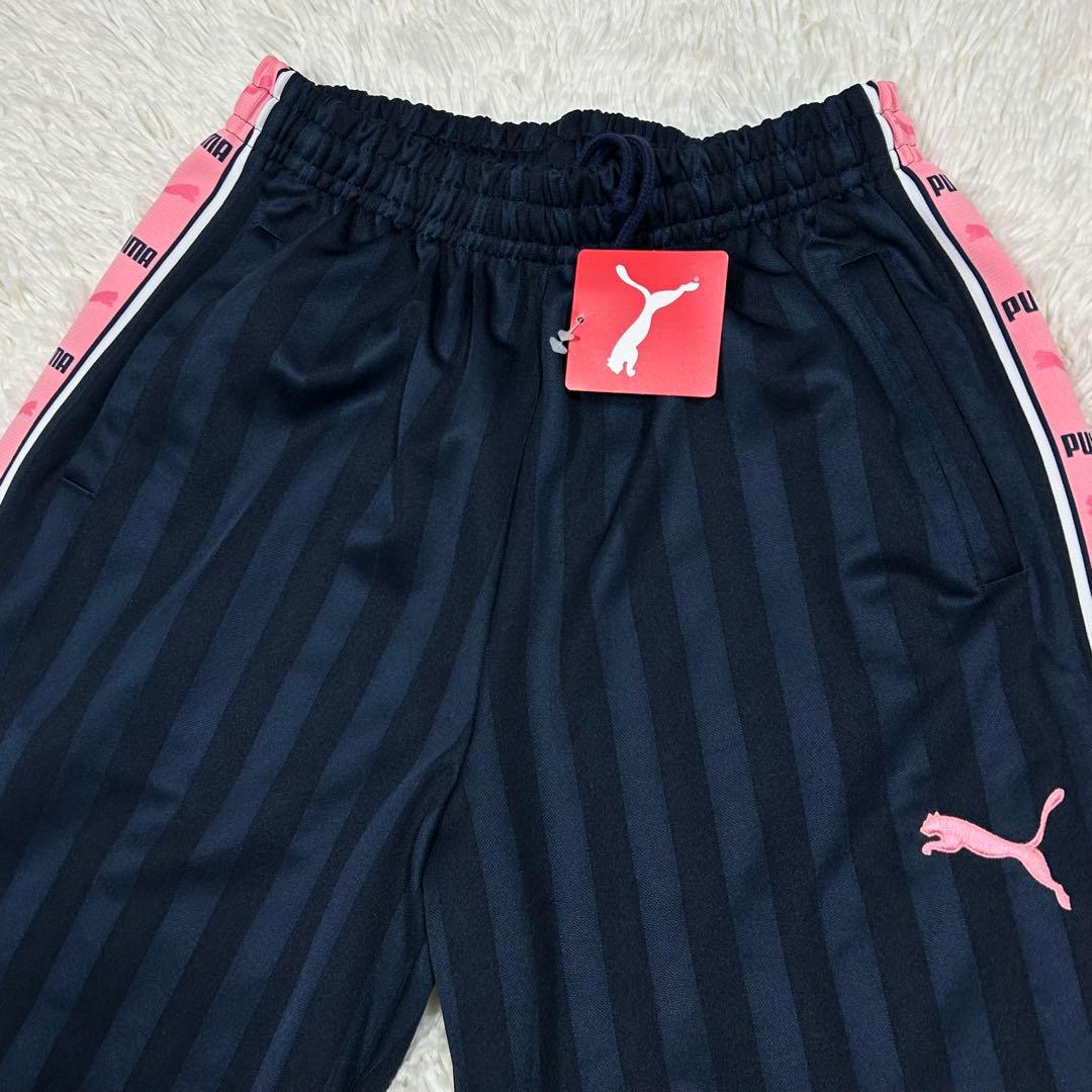 希少 PUMA ジャージ 上下 セットアップ S-M ピンク プージャ Y2K