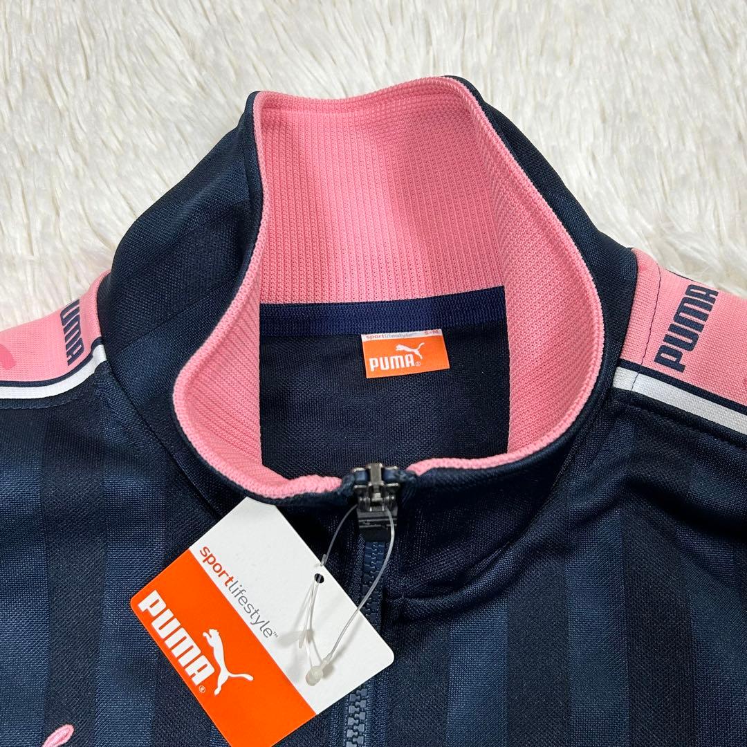 希少 PUMA ジャージ 上下 セットアップ S-M ピンク プージャ Y2K