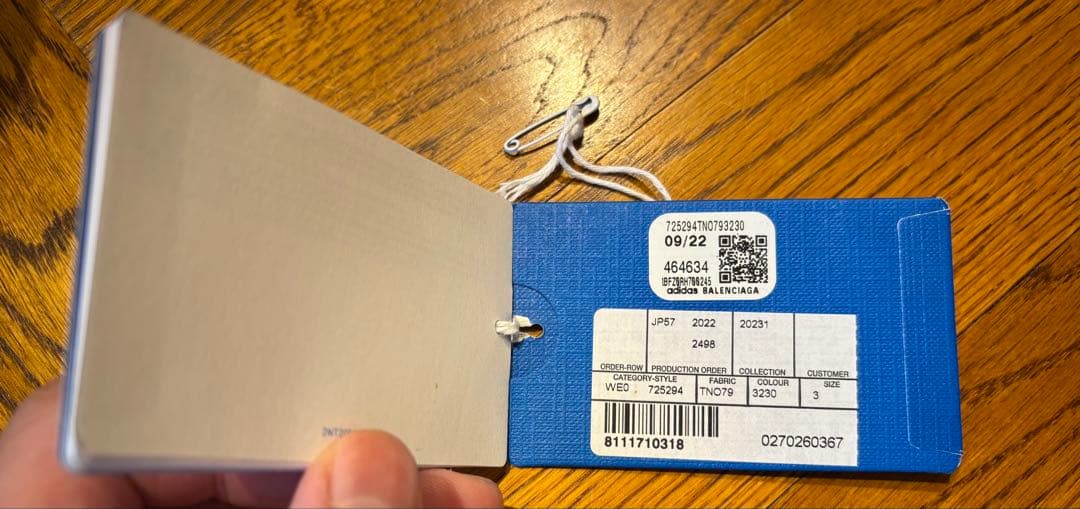 バレンシアガ　balenciaga×adidas トラックジャケットリバーシブル