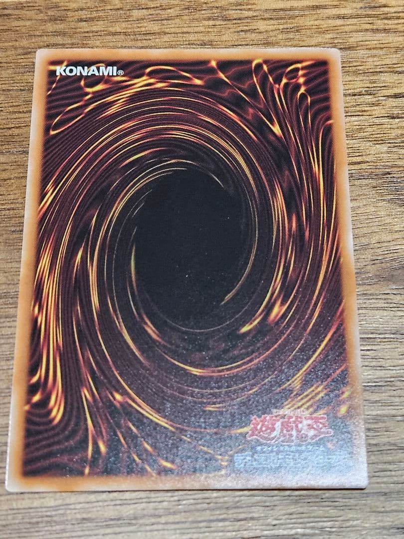 ブラックマジシャンガール 25thシークレットレア QCCU