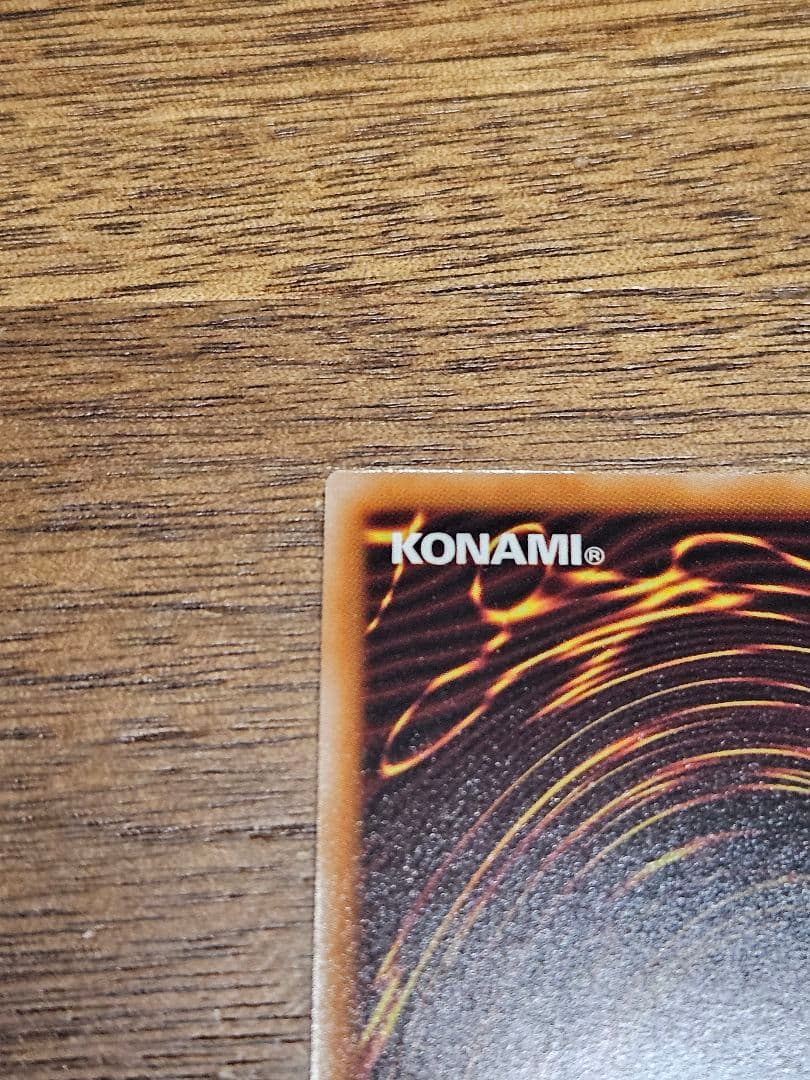 ブラックマジシャンガール 25thシークレットレア QCCU