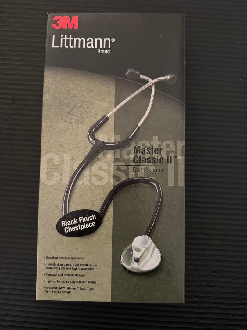 3M Littmann Master Classic II 聴診器
