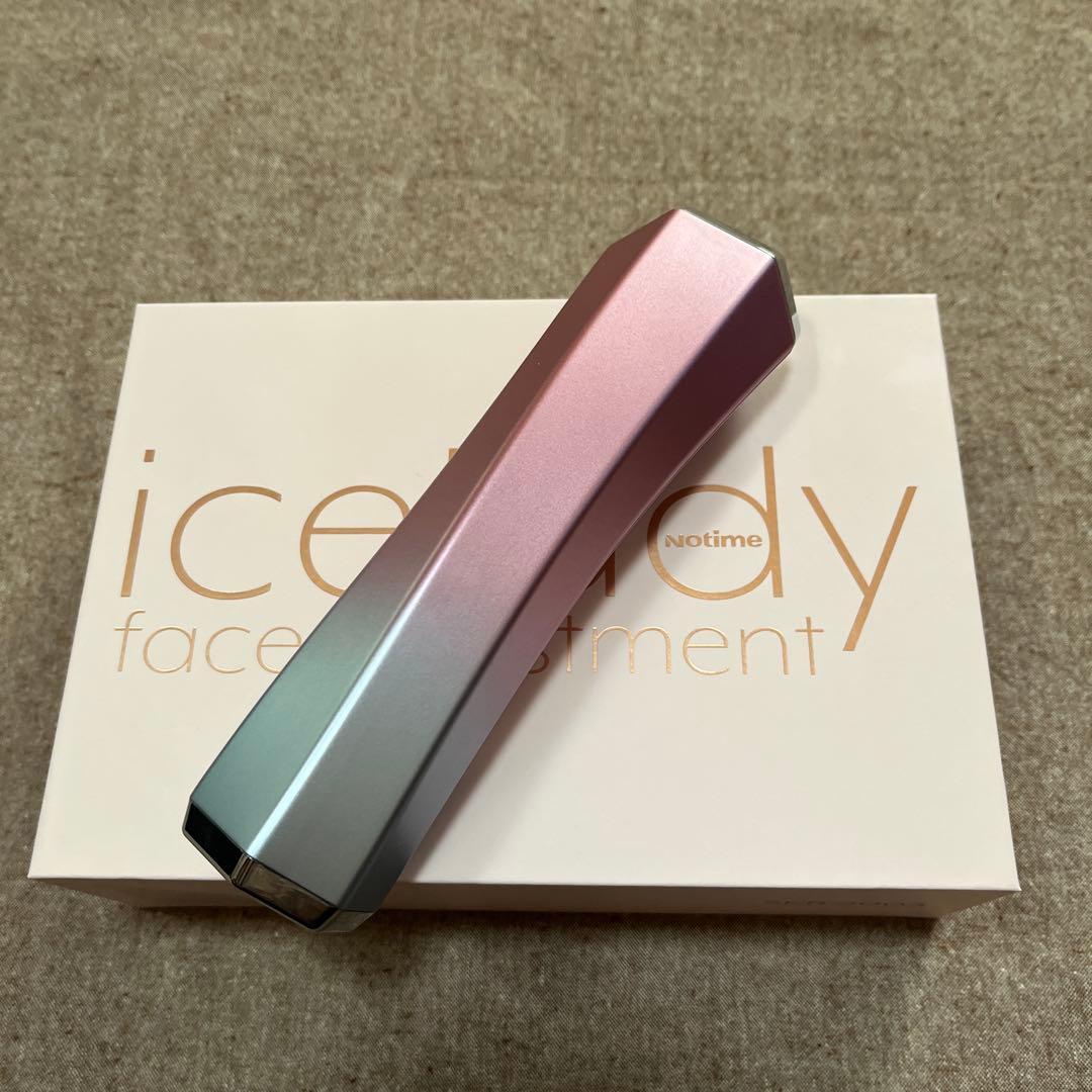 【icelady】美顔器　Notime SKB-2003 PINK