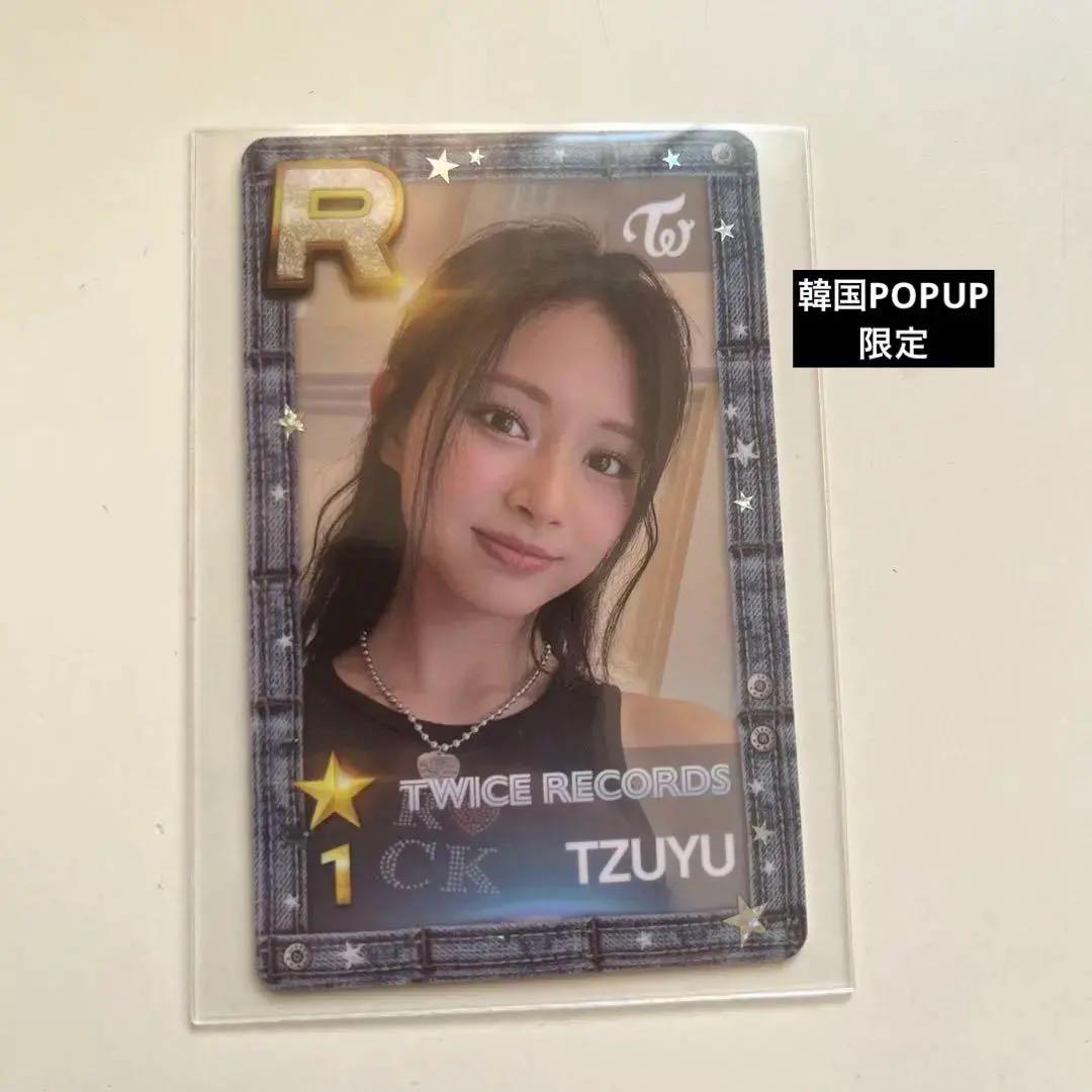 8周年韓国POPUP TWICEレコードTZUYU トレカセット SSJYP