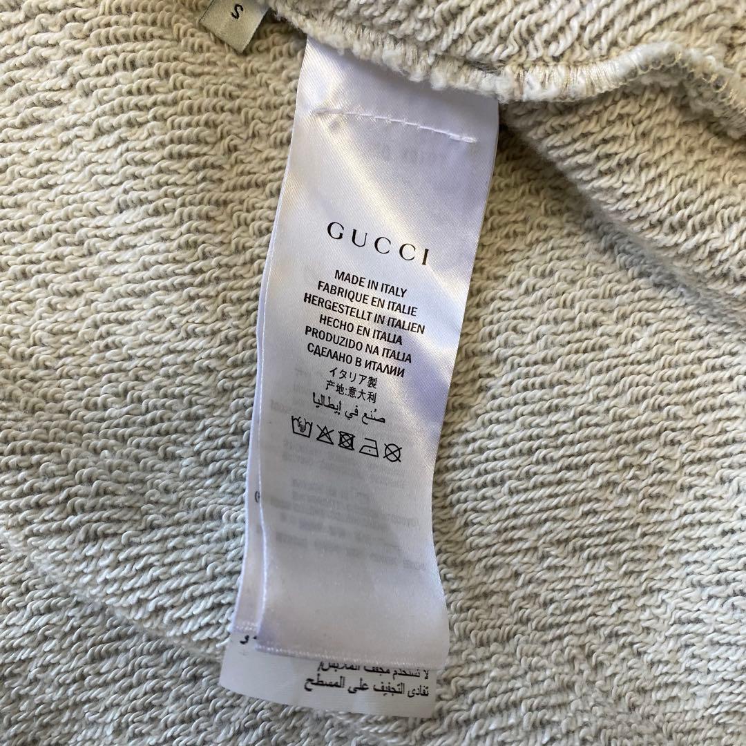 GUCCI テクニカルライン ロゴ フルジップ スウェット パーカー グレー