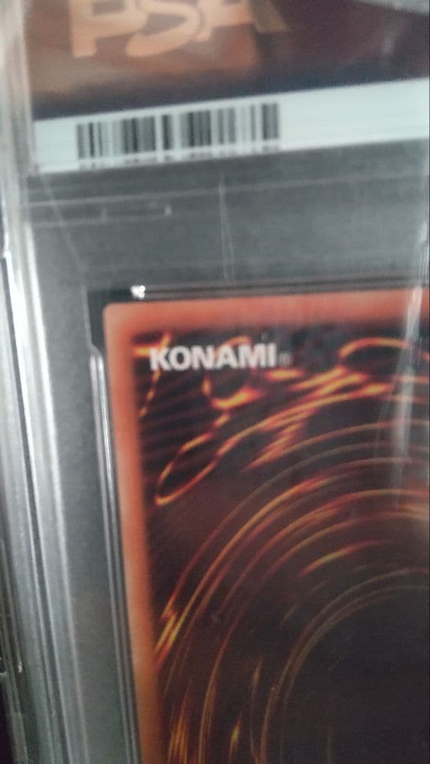 激レア　遊戯王 psa10 聖杯の神子イヴ　20thレア