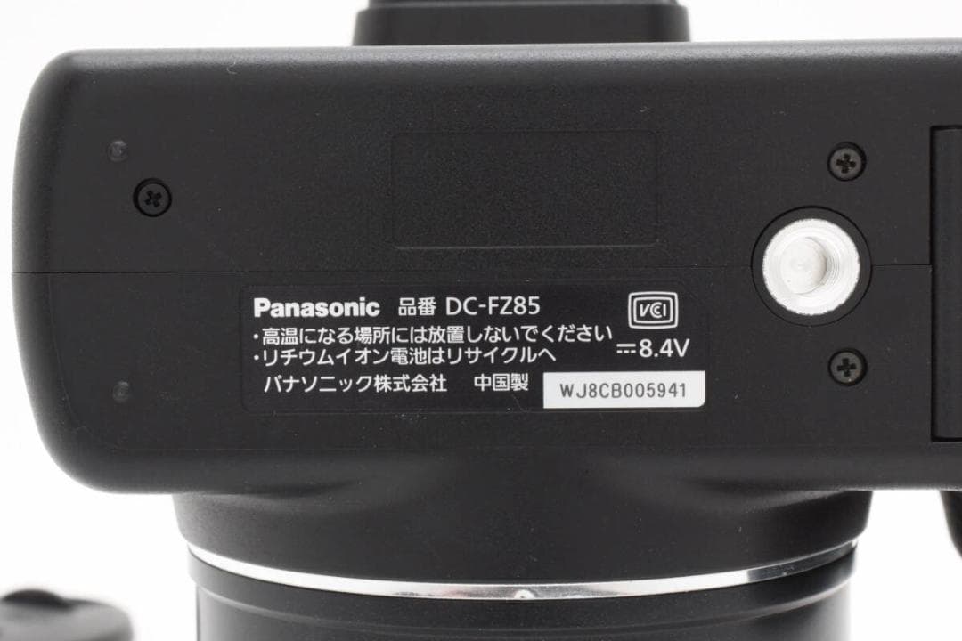 ★極上品★ Panasonic LUMIX DC-FZ85
