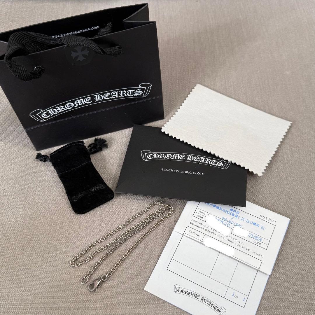 セブンスター　CHROMEHEARTS チェーンネックレス　クロムハーツ