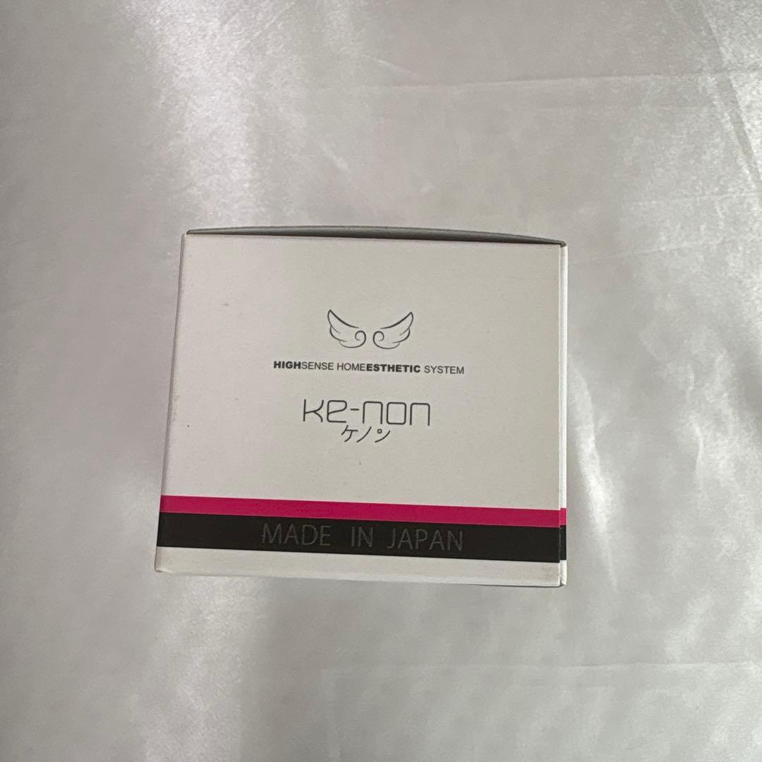 ケノン ストロング カートリッジ ver.8.6J