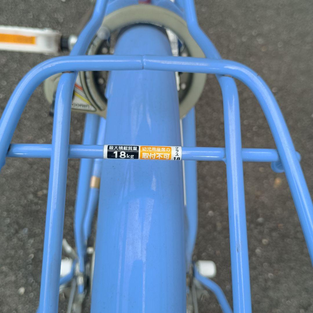 【手渡し限定】ARIATE 青色 子供用自転車 前カゴ付き　22インチ