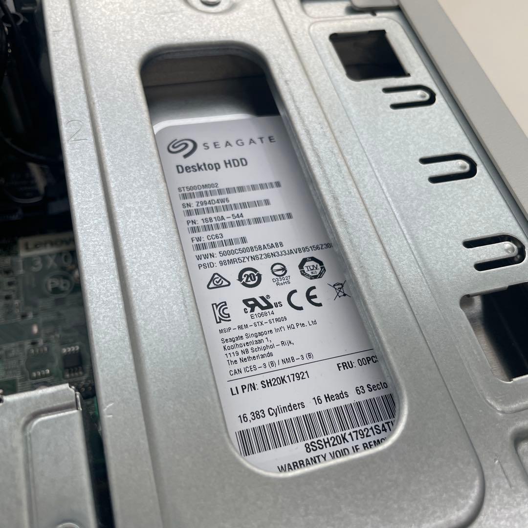 NEC PC-MRM28L デスクトップPC Win10Pro