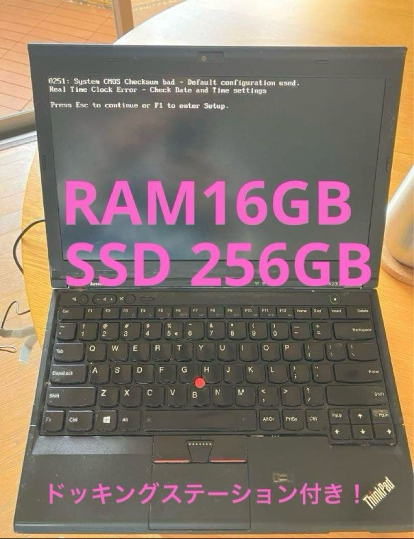 内蔵型SSD Lenovo ThinkPad X230 RAM16GB SSD256GB
