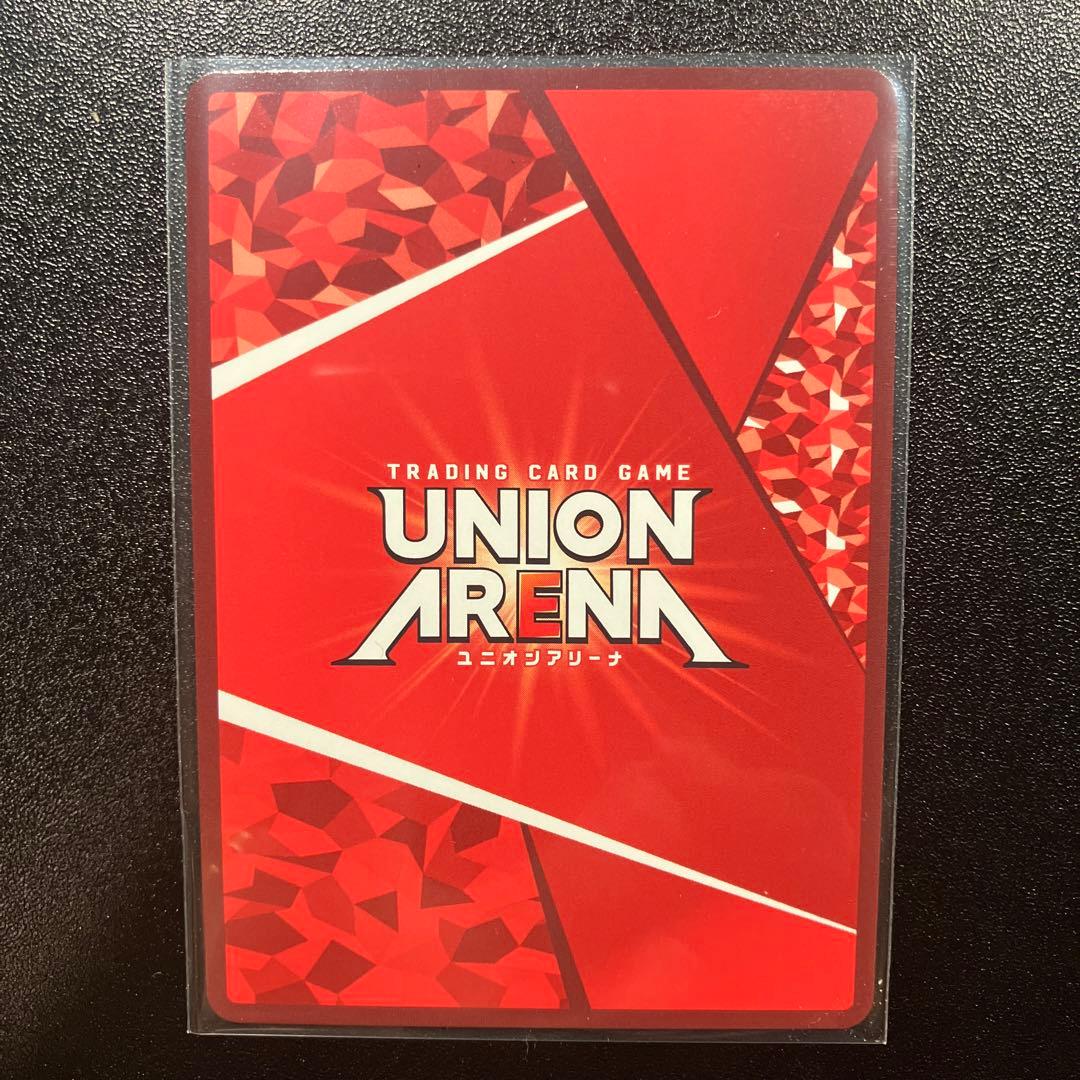 ユニアリ　2.5次元の誘惑　SR★★ クーリア/ノノア