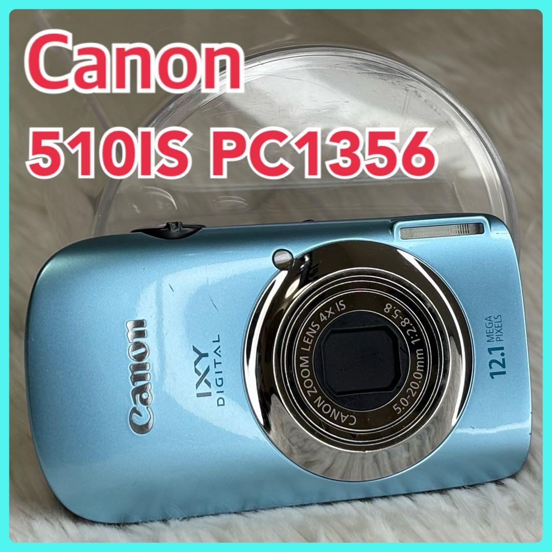Canon カメラ　IXY 510IS 充電器　箱　PC1356 コンデジ　可動
