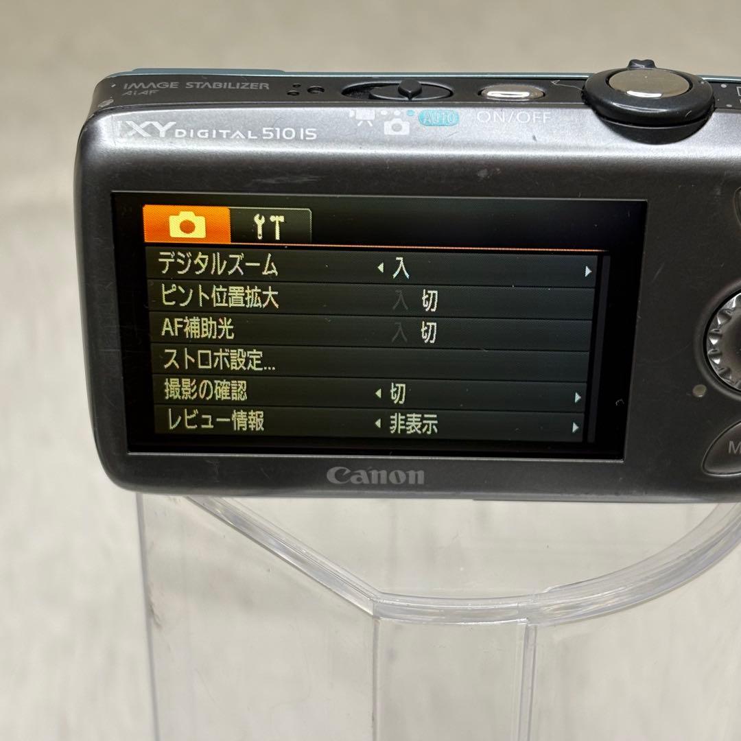 Canon カメラ　IXY 510IS 充電器　箱　PC1356 コンデジ　可動