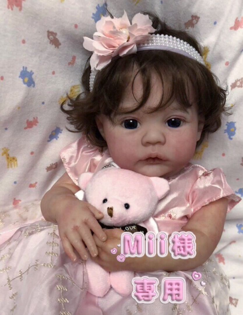 *・゜゜・*:Mii　リボーンドール・゜゜・*