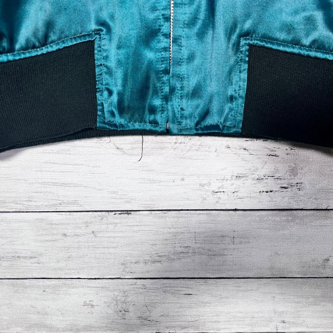 『希少』　星姫　スカジャン　龍　富士山　激シブ　刺繍　希少サイズ 緑×黒　XL