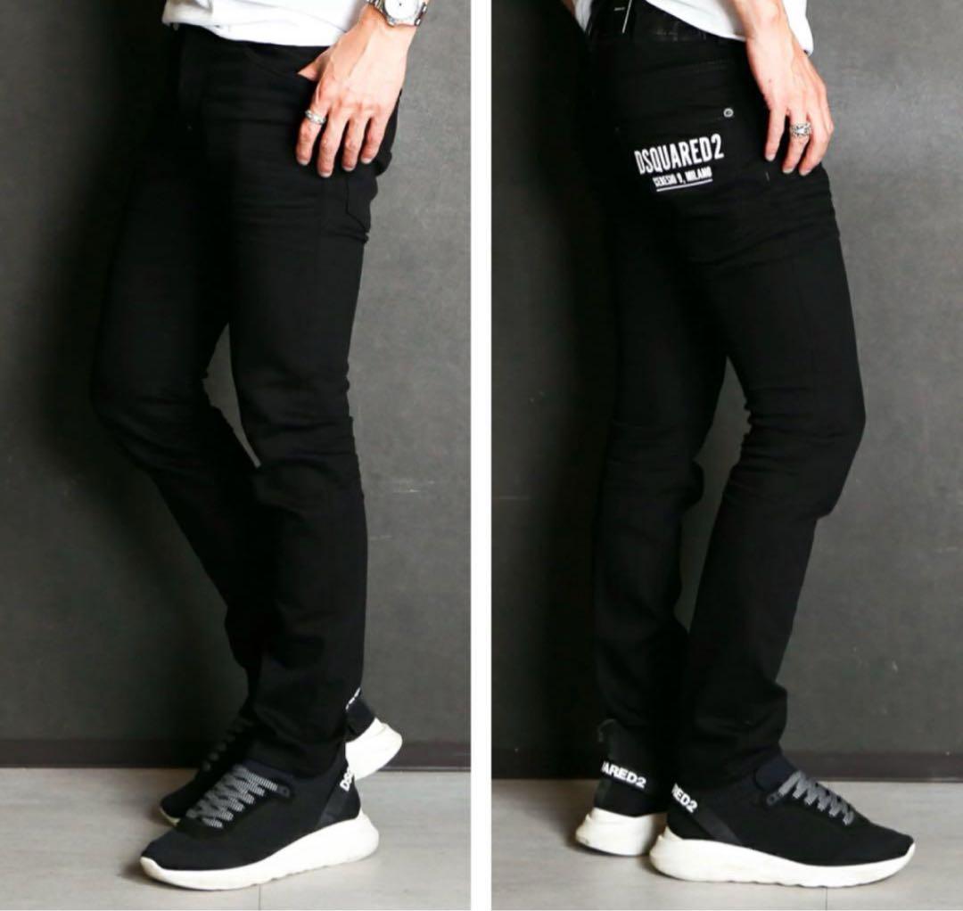 【超美品】DSQUARED2 クールガイ ブラックデニム 44 黒