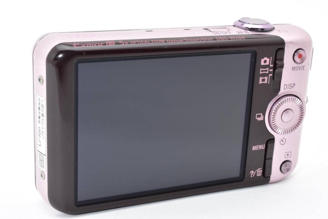 美品　SONY Cyber-shot DSC-WX50 ピンク ＃A375