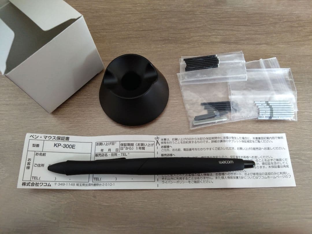Wacom クラシックペン スリム KP-300E-01X【ペン先おまけ付き】