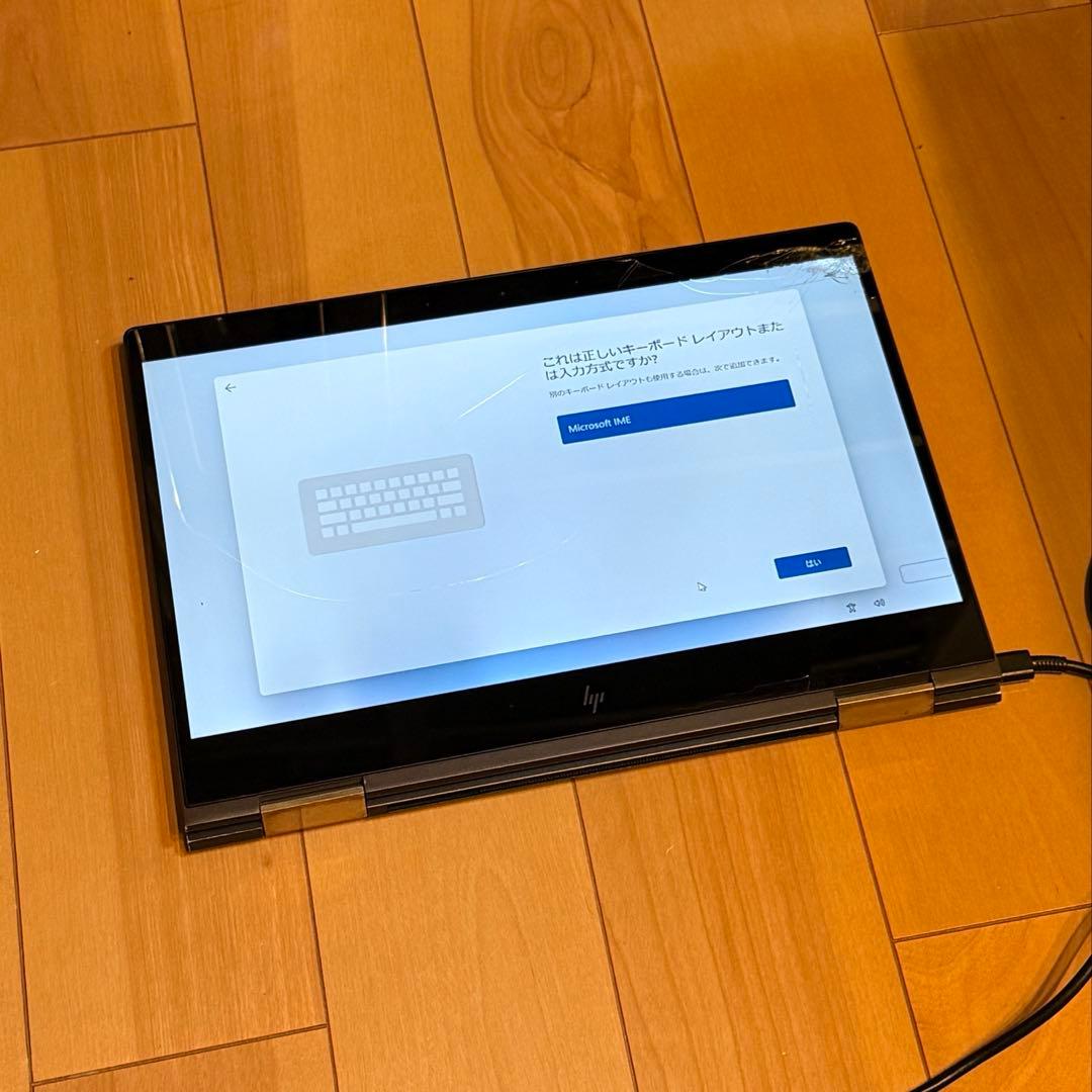 ★HP Spectre x360 初期化済み！起動可能！画面割　現状ジャンク扱