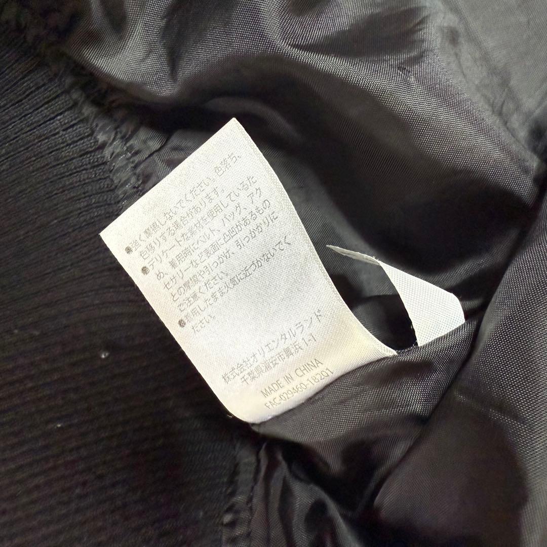 ★tigger★L スカジャン disny ブラック 刺繍 ジャケット