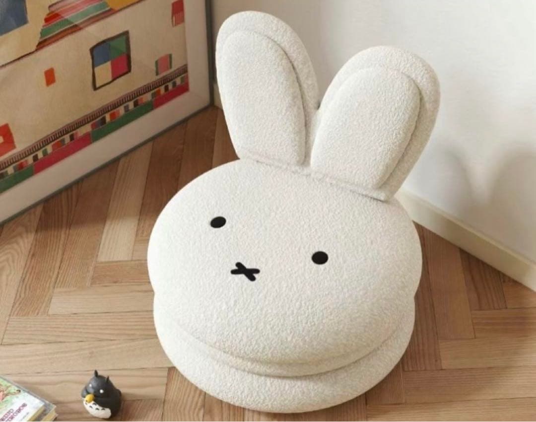 ミッフィー マカロンチェア