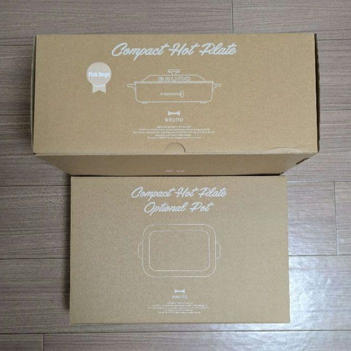 【新品】ブルーノ・コンパクトホットプレート＆セラミックコート鍋のセット