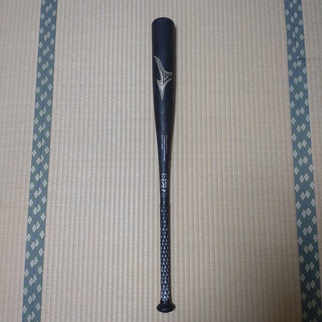 【超美品】ミズノ 軟式バット ビヨンドマックスレガシー　83cm　730㌘