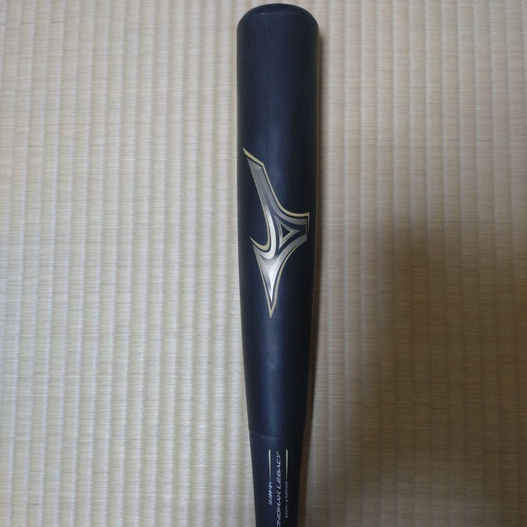 【超美品】ミズノ 軟式バット ビヨンドマックスレガシー　83cm　730㌘