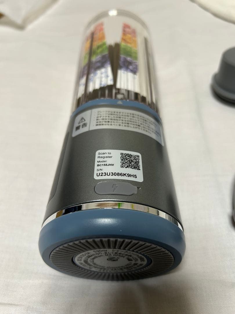 Ninja ブレンダー部品セット