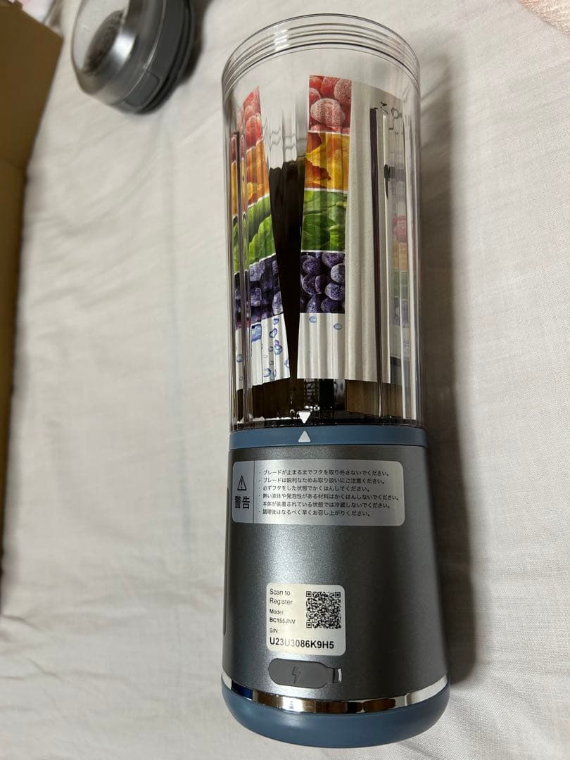 Ninja ブレンダー部品セット