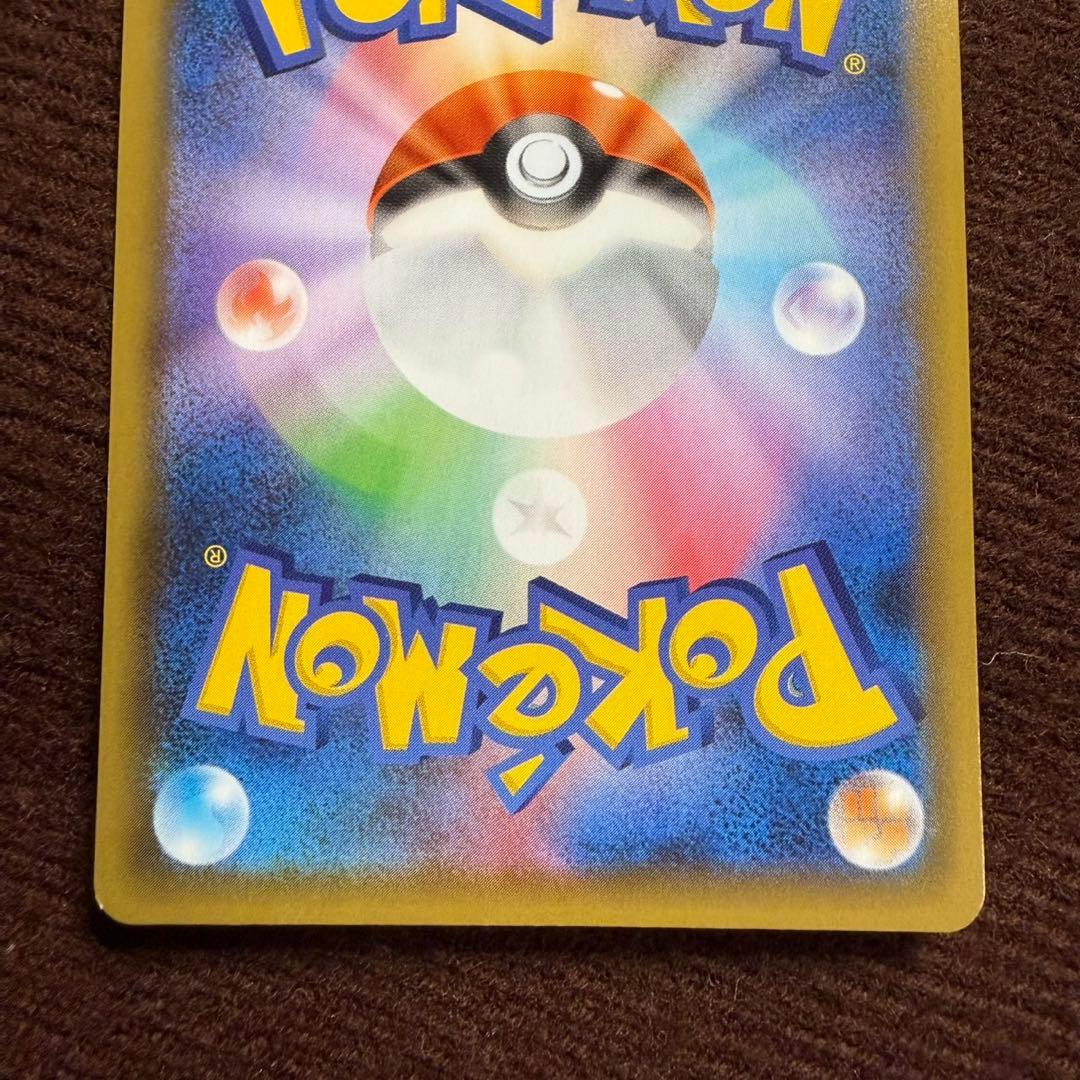 012/025 ブラッキー☆ 25th ANNIVERSARY edition