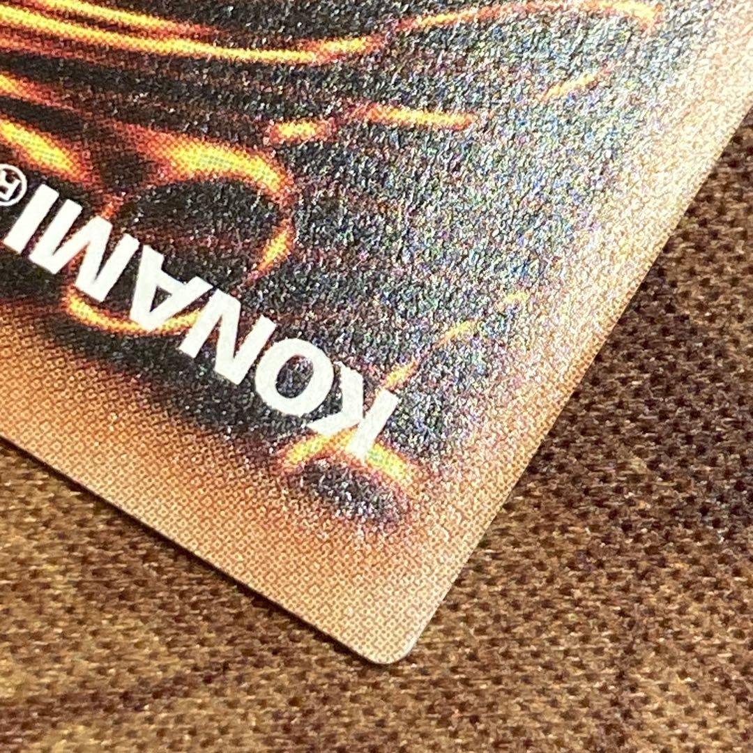 【大特価】美品級 4つ目 万物創世龍 日版 10000 SE シークレット