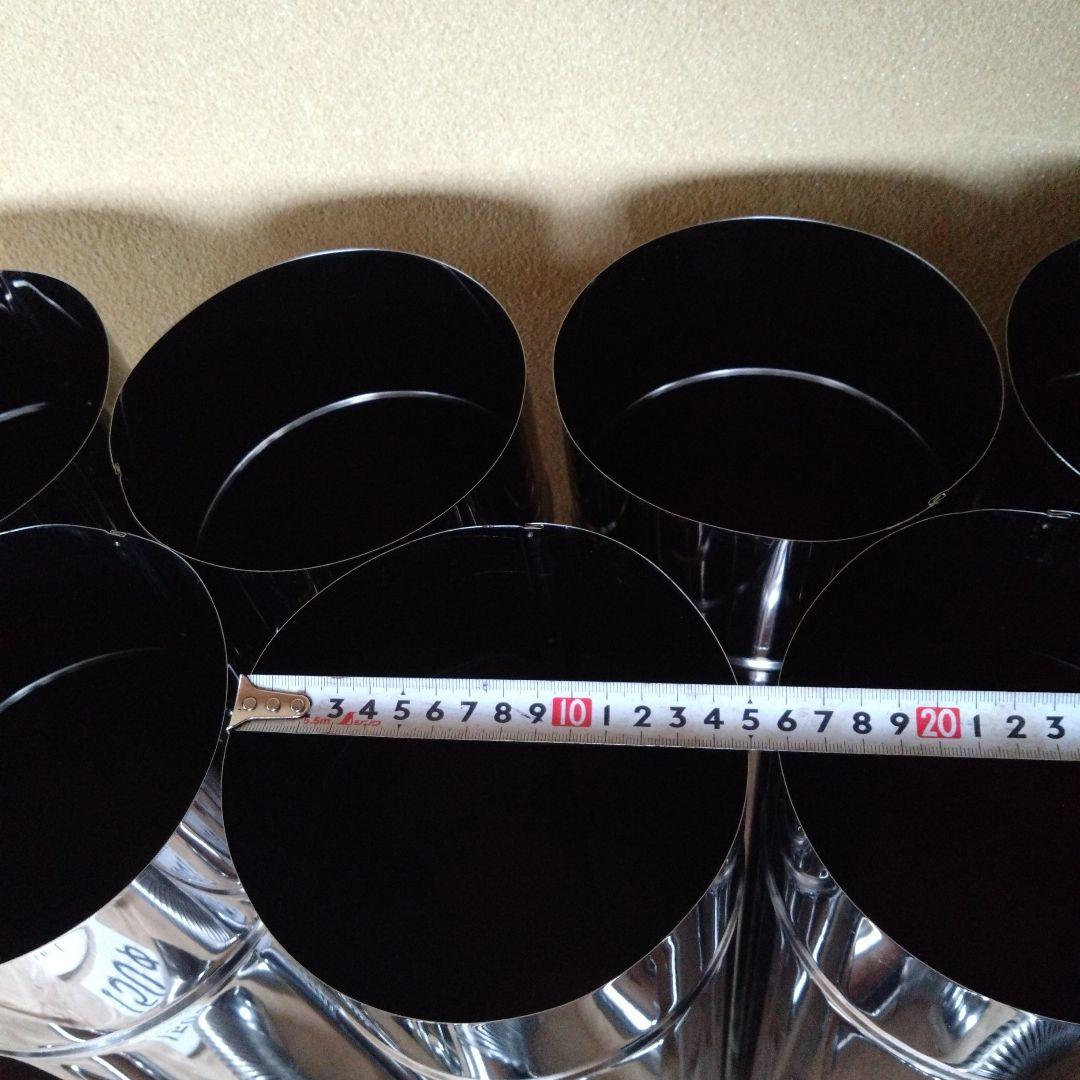 victomo150mm煙突セット