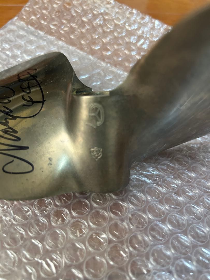 第1回スピードクイーンメモリアル　平高奈菜選手直筆サイン入りプロペラ