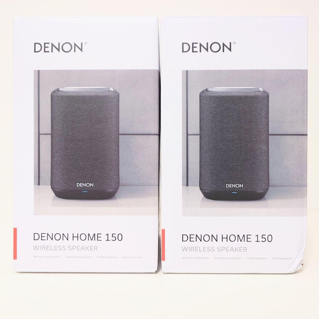DENON  150 2個 ステレオ ペアセット