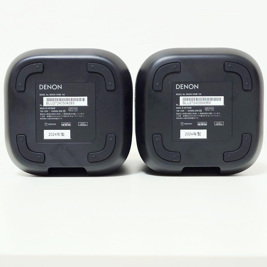 DENON  150 2個 ステレオ ペアセット