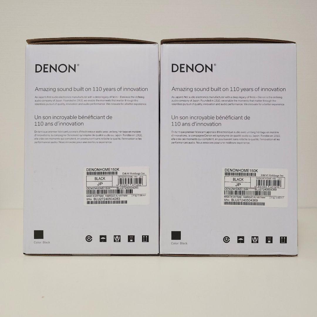 DENON  150 2個 ステレオ ペアセット