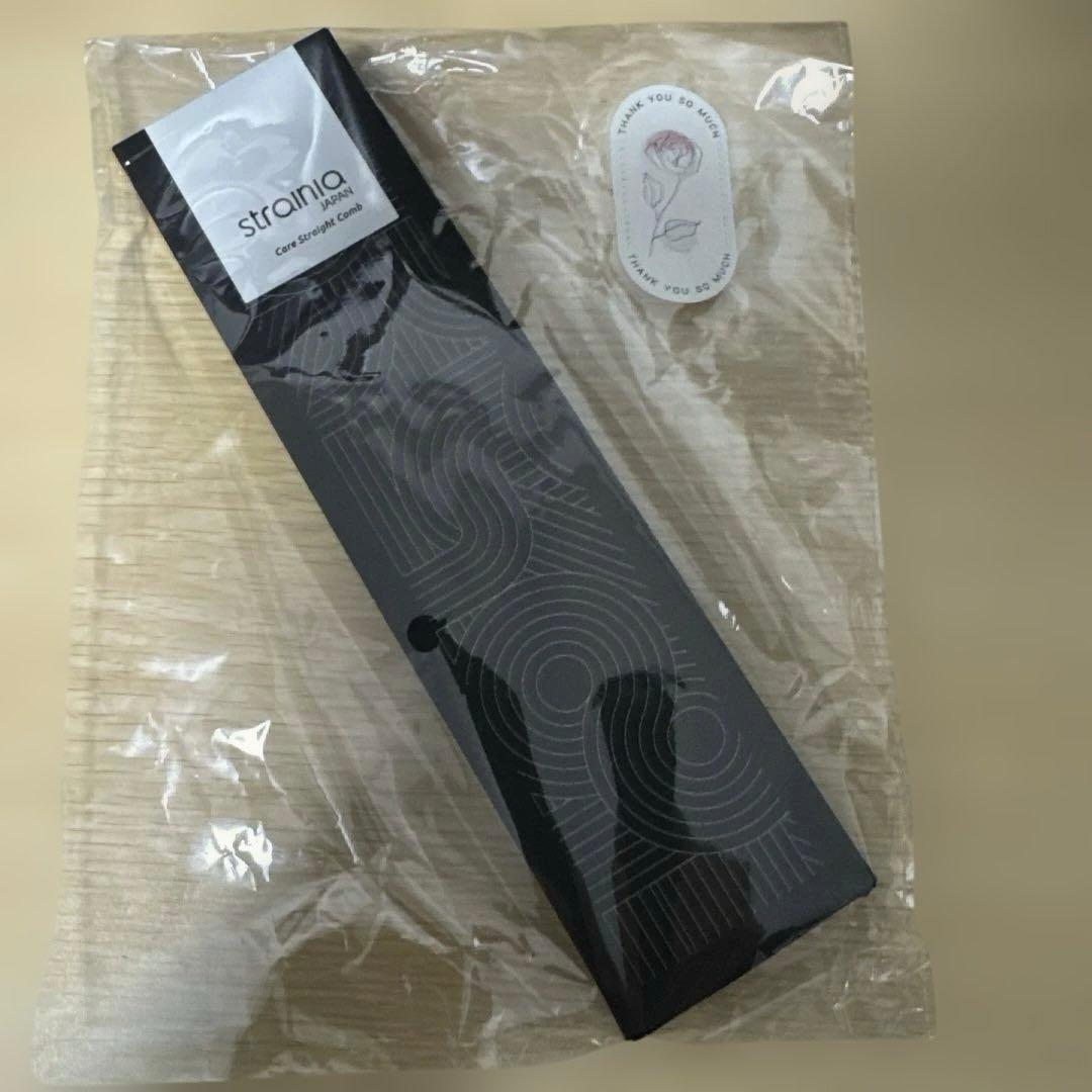ストレーニア　ケアストレートコーム
