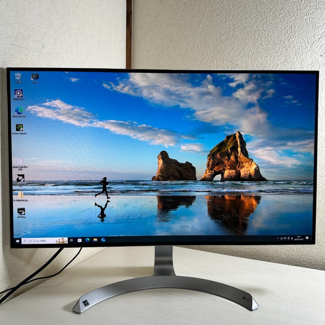 LG 27MP89HM 27インチ 液晶モニター