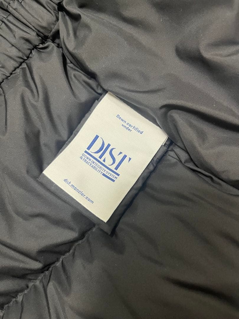 専用♡モンクレールMONCLER / BROSSETTE ダウン ブルゾン