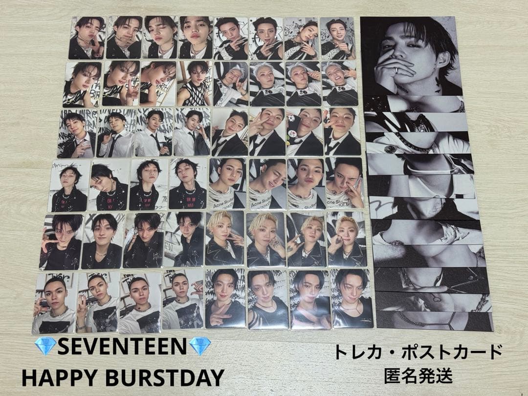 SEVENTEEN HAPPY BURSTDAY devil コンプリート