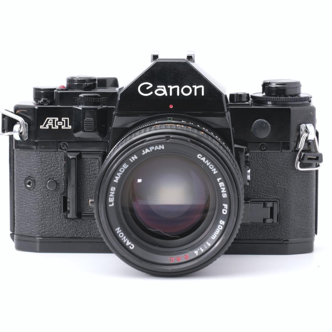 Canon A-1 / FD 50mm F1.4 S.S.C. 付属含め全動作品